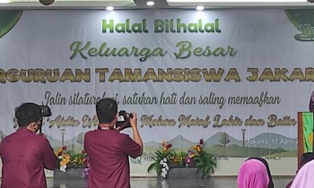 HALAL BIHALAL 1445 H